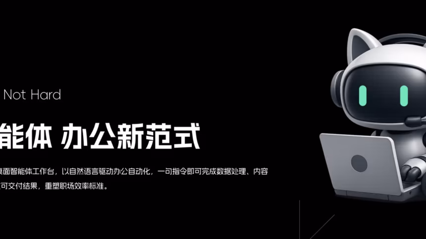 Tencent otevírá podnikovou platformu WorkBuddy více než stovce partnerů